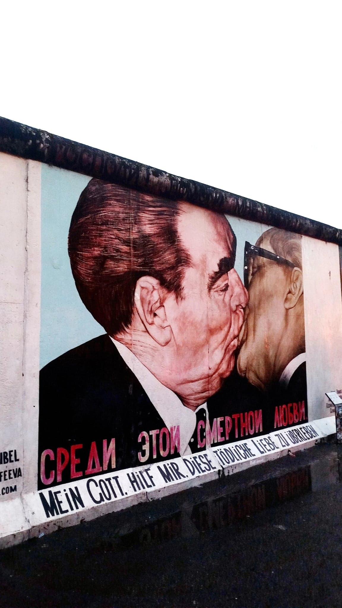 The East Side Gallery, Mural by Mural